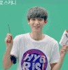 EXO 朴灿烈 开心 吃货