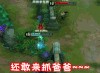 soogif soogif出品 王者荣耀 还敢来抓爸爸