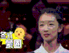周冬雨 美女 迷人 可爱 女神