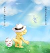 阳光 恐龙 蝴蝶 阳光