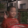 腾飞 小宝贝 可爱 有趣