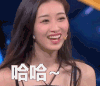 一站到底 哈哈