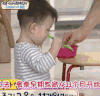 金泰吴 可爱 小时候 Oh my baby