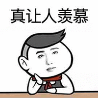 青春有你 王奕 真让人羡慕 soogif soogif出品