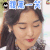 腹黑 笑 Gypso 花戒指 soogif soogif出品