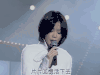 王菲 天后 演唱会