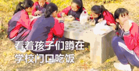 新闻 报导 学校 纪实 采访