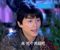 陈晓 饰演 神雕侠侣 电视剧 杨过 帅气 迷人