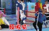 奔跑吧 鹿晗 辣眼睛