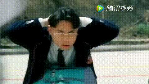 逃学威龙GIF表情图_逃学威龙动态_逃学威龙大全表情孩子假图片包图片