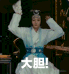 美女 赵丽颖 搞笑 娱乐 可爱 漂亮