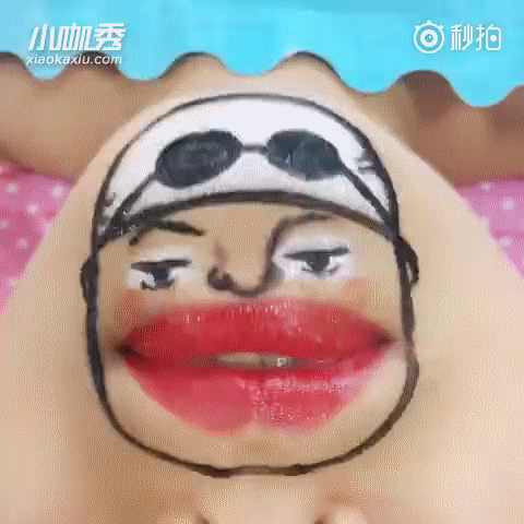 洪荒之力 傅园慧 恶搞 嘴唇