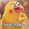 搞笑 良心 小鸡 可爱