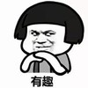 有趣 小男孩 恶搞 坏笑
