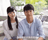 福原爱 退役 乒乓球