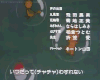 卡通 动漫 樱桃小丸子 励志 搞笑