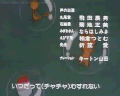 卡通 动漫 樱桃小丸子 励志 搞笑
