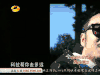 天天向上 汪涵