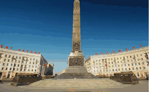 MINSK2010 ZWEIZWEI 中央广场 俄罗斯 延时摄影 明斯克 纪念碑