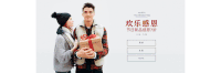 亲吻 爱情 表白 爱慕