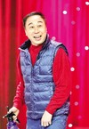春节联欢晚会 央视春晚 现场 表演 实况 冯巩