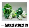 沙雕 魔性 冷笑话 文字表情包 逗