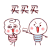 卡通 动漫 二次元 买买买