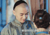 陈晓 那年花开月正圆 帅哥