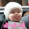 小七  咯咯咯  吐舌头  萌萌哒  眯眼