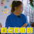 三个院子 应采儿 有点怕怕的 soogif soogif出品