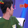 综艺 大片起来嗨 羞羞的铁拳剧组 soogif soogif出品