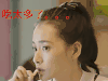 夏至未至 吃太多 电视剧 郑爽 白敬亭 陈学冬