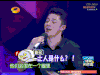 谢娜 快乐大本营 美女 搞笑