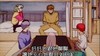 日本动漫 搞怪 男女对话 惊呆了
