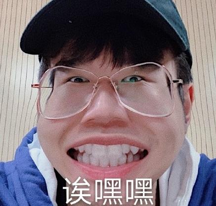 钟易轩 搞笑 小哥哥 逗 沙雕