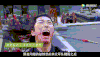 楚乔传 李沁 窦饶 嚎叫