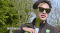 陈坤 自信 二十四小时 可爱