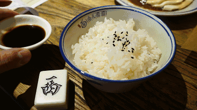米饭 佐料 黑芝麻 美食
