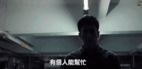 天才枪手 泰国电影 模犯生 电影 即将上映 soogif soogif出品