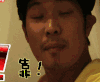 靠