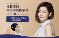 美女 Selina 时尚 气质 迷人 优雅 气度 魅力