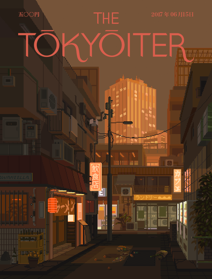 东京   街道    夜晚