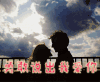 愚人节 愚人节快乐