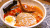 拉面 日式 美食 料理