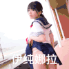 性感  日本 女优   学生