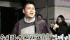 Happy Together 发火 可爱 韩综