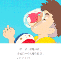 泡泡 宫崎骏 动画 可爱