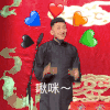 德云社 相声 搞笑 尚九熙 何九华
