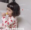 萌娃 罗熙 为什么不秒回我微信 可爱 逗 搞笑