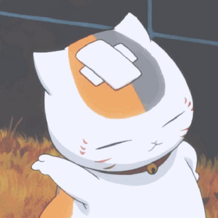 娘口三三gif夏目友人帐gif猫咪老师gif二次元gif